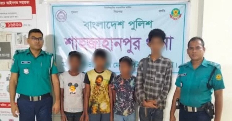 রাজধানীর হোটেল থেকে উদ্ধার সিলেটের নিখোঁজ ৪ শিশু